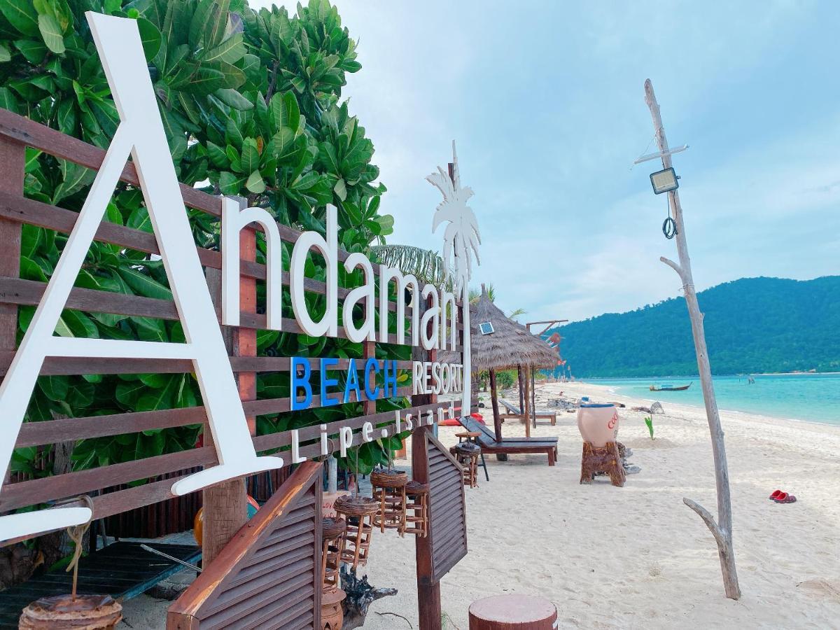 Lipe Andaman Resort Exterior foto