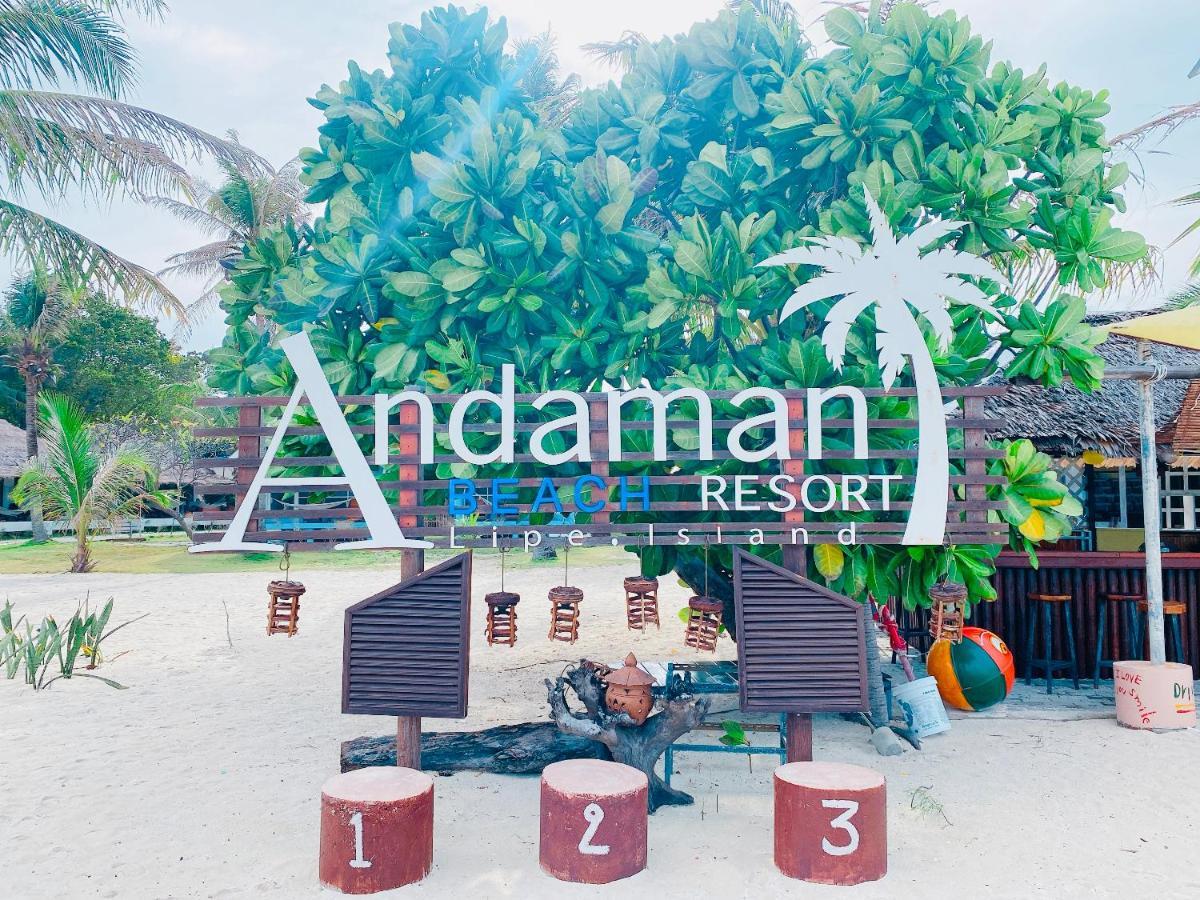 Lipe Andaman Resort Exterior foto