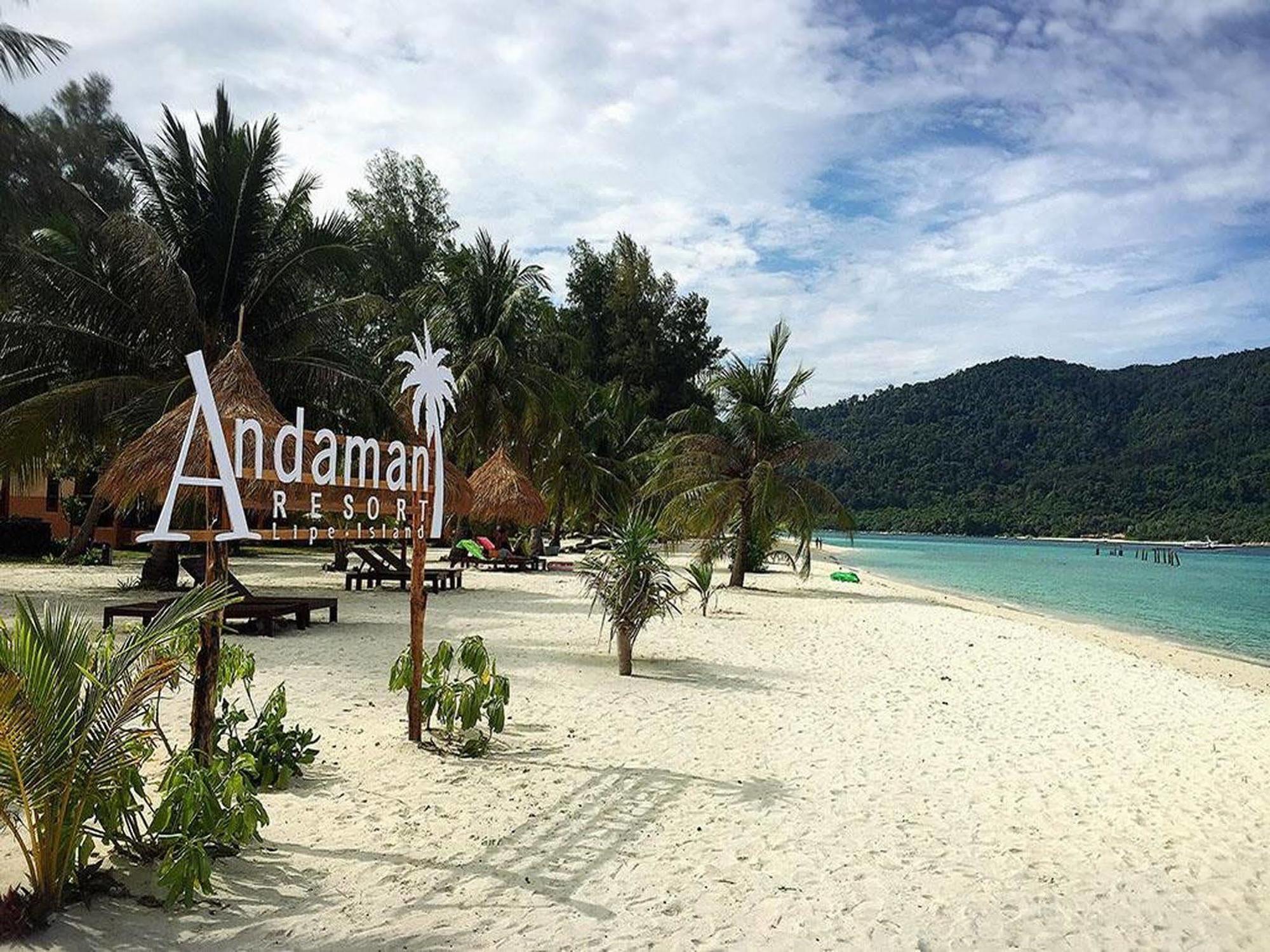 Lipe Andaman Resort Exterior foto