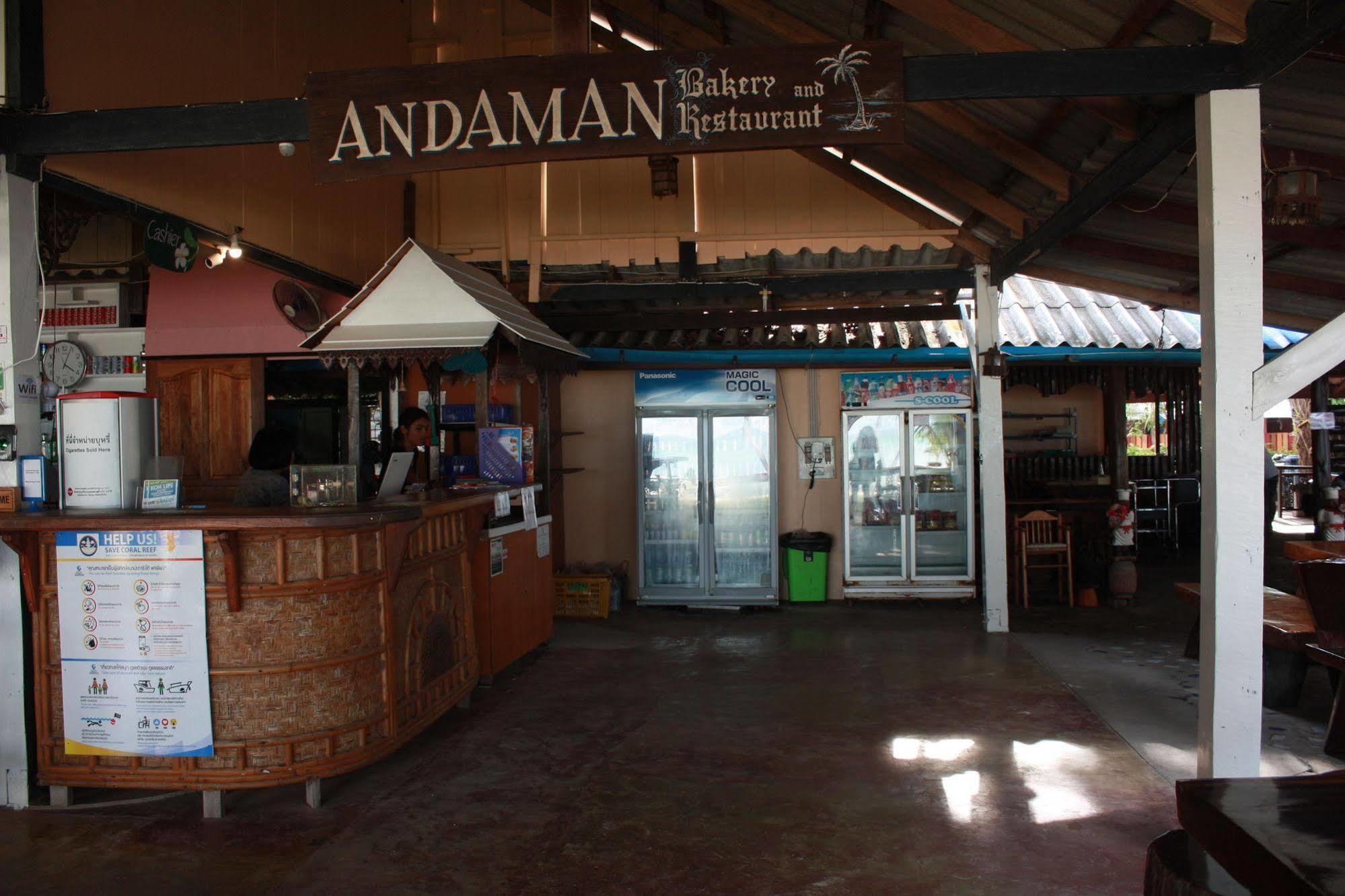 Lipe Andaman Resort Exterior foto